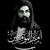 asr_r_24