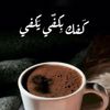 abdulrahmanalthow