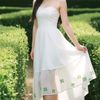 pan.ei.phyu3207