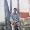trunggiangngoc