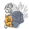 rabooba3