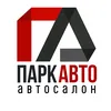 ПаркАвто Липецк