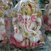 mahalakshmi_gautama
