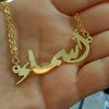 asmaaabdo2592.3