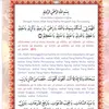 ilawanti5