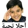 mohamed148477