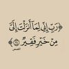 amirabdulhakam0