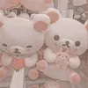 wthmeow