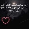 qwdadvby7762