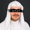 islam_over_dunyya