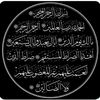 mohamedazab213
