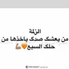 mohammed1976.1
