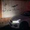le7ie