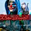 uservsqyvp70ge