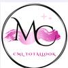 cml_totallook