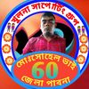 sksaimkhan41