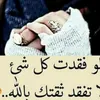 sead56trvc