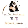 jehane_kavar