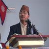 Rajendra Lingden