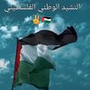 merhimoussa1