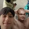 vitek_atronom