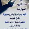 essam6967