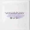 abdullah_baessa3