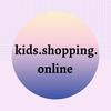 kids.shopping.online