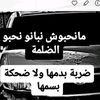 mohamed.amine74458