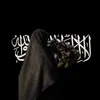 sisterinislam4