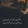 malik888888886
