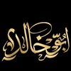 abdelrhmankhaled74_