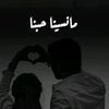 mariamm_85