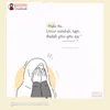 ummi_1419r