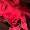 im.qwllexe.meow
