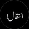 userumairmughal