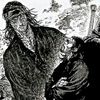 conquest_ml