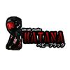 CB_KATANA