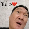 erickraus11