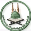 alkitabwaaitra