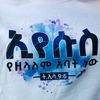 kilinto.apostolic