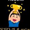 user2447744306155