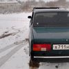 gavana_777