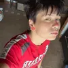 nardindrea
