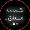 abdalhai...barahmeh