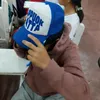 papamo4053