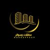 مظلات وسواتر شبكة التميز 🏗️