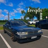 freqds