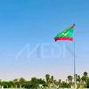 bechir025