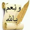 _fatma913